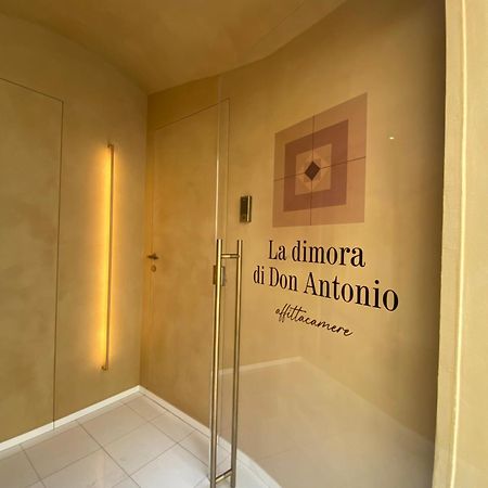 Bed and Breakfast La Dimora Di Don Antonio Matera Zewnętrze zdjęcie